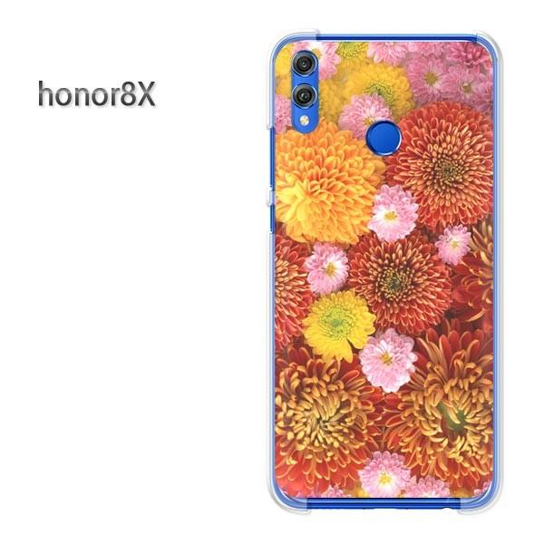  honor8X P[X Jo[ HUAWEI I[i[8 fUC  LNiAj/honor8x-M913