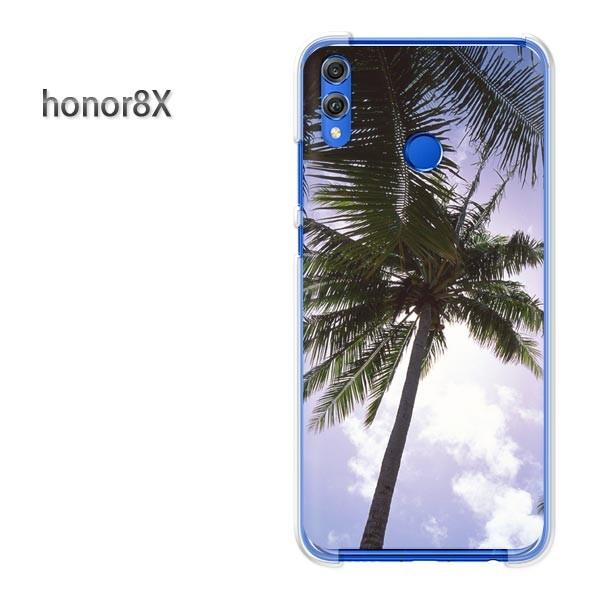  honor8X P[X Jo[ HUAWEI I[i[8 āEVvEV̖(u[)/honor8x-pc-new0157