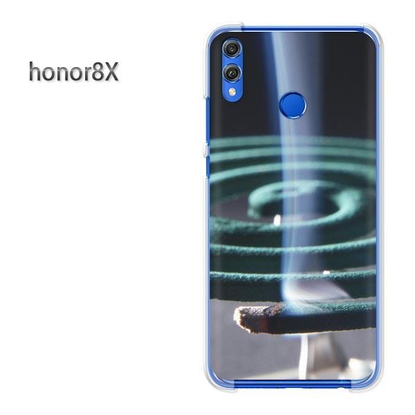  honor8X P[X Jo[ HUAWEI I[i[8 EVv(O[)/honor8x-pc-new0167