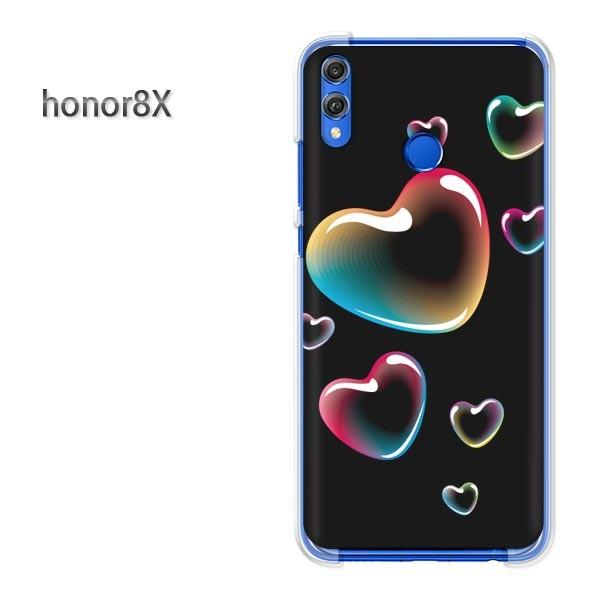 ���� honor8X �P�[�X �J�o�[ HUAWEI �I�[�i�[8 �n�[�g(��)/honor8x-pc-new0560