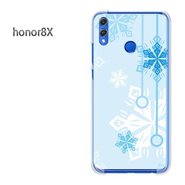 ���� honor8X �P�[�X �J�o�[ HUAWEI �I�[�i�[8 �~�E�V���v���E��E����(�u���[)/honor8x-pc-new0801