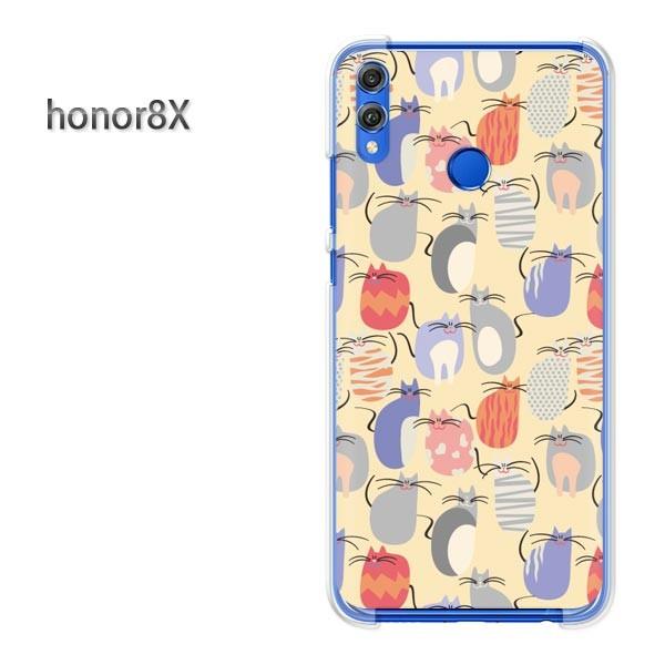  honor8X P[X Jo[ HUAWEI I[i[8 EL(x[W)/honor8x-pc-new0973