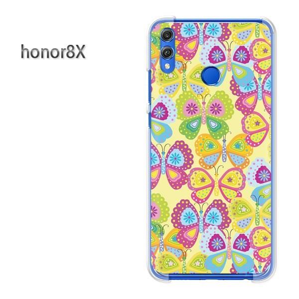  honor8X P[X Jo[ HUAWEI I[i[8 fUC  TCP111/honor8x-PM111