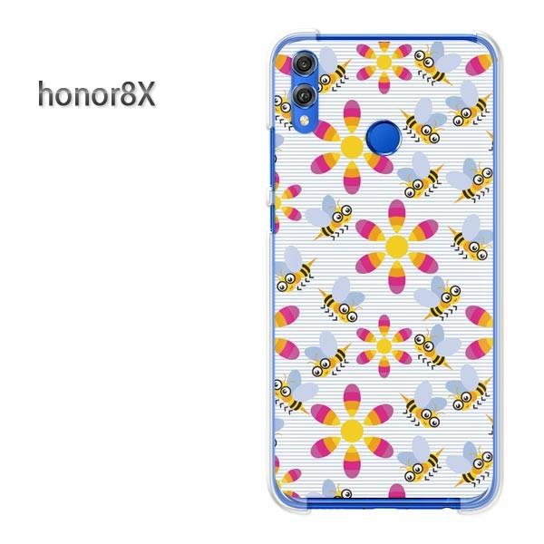 honor8X P[X Jo[ HUAWEI I[i[8 fUC  IEt[112/honor8x-PM112