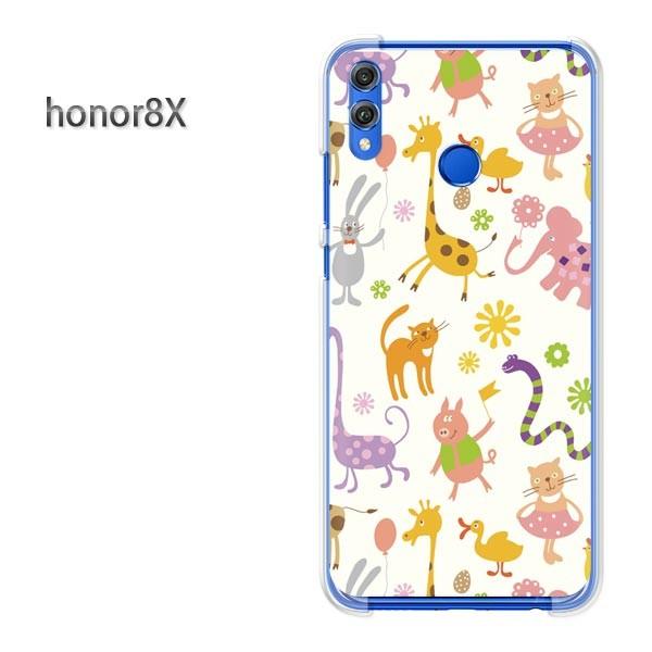  honor8X P[X Jo[ HUAWEI I[i[8 fUC  pXeAj}113/honor8x-PM113