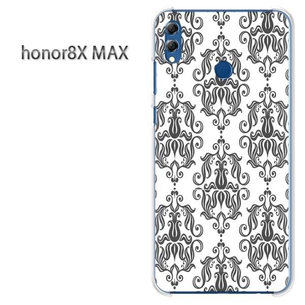  honor8X MAX P[X Jo[ HUAWEI honor8xMax Vv()/honor8xmax-pc-new0096