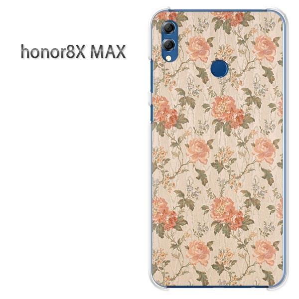  honor8X MAX P[X Jo[ HUAWEI honor8xMax (x[WE)/honor8xmax-pc-new0206