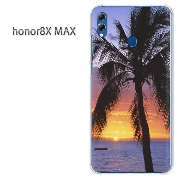  honor8X MAX P[X Jo[ HUAWEI honor8xMax āEVvE[EV̖(EIW)/honor8xmax-pc-new0392