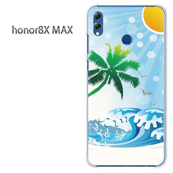  honor8X MAX P[X Jo[ HUAWEI honor8xMax āEVvECEV̖(u[)/honor8xmax-pc-new0767