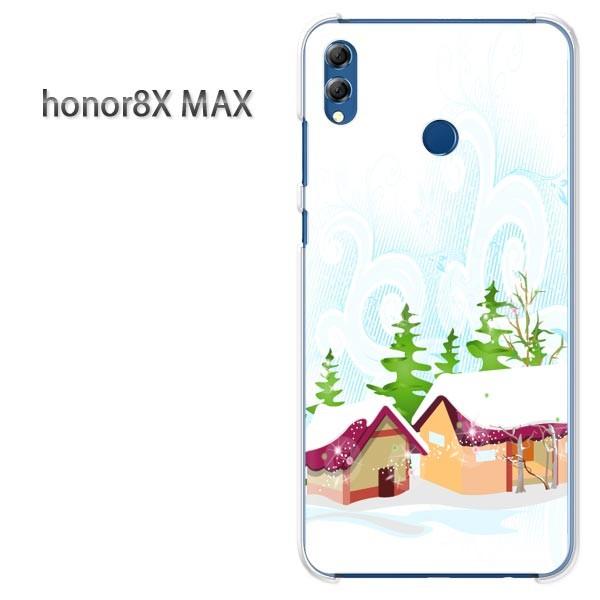 ���� honor8X MAX �P�[�X �J�o�[ HUAWEI honor8xMax �~�E�V���v���E��(��)/honor8xmax-pc-new0830