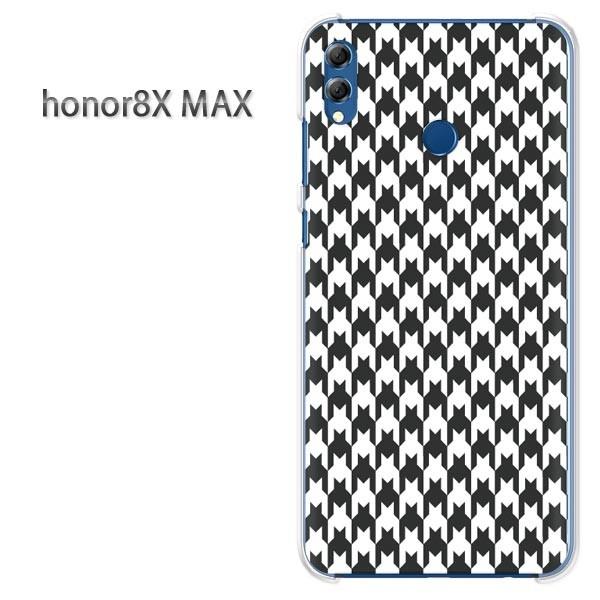  honor8X MAX P[X Jo[ HUAWEI honor8xMax `FbNE璹iq()/honor8xmax-pc-new0860