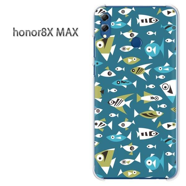 ���� honor8X MAX �P�[�X �J�o�[ HUAWEI honor8xMax ���E����(�u���[)/honor8xmax-pc-new0986