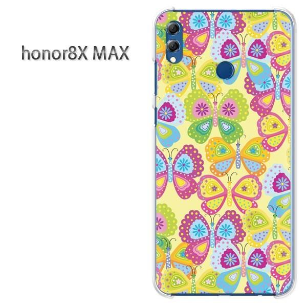  honor8X MAX P[X Jo[ HUAWEI honor8xMax fUC  TCP111/honor8xmax-PM111