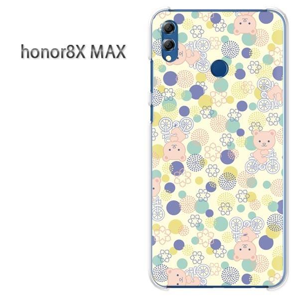  honor8X MAX P[X Jo[ HUAWEI honor8xMax fUC  116/honor8xmax-PM116