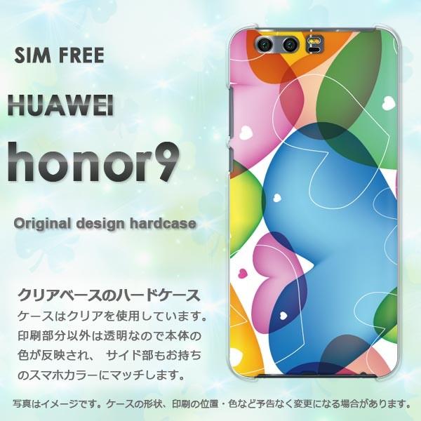 ���� honor9 �P�[�X �J�o�[ HUAWEI �I�[�i�[9�n�[�g(�u���[�E�s���N)/honor9-pc-new0561
