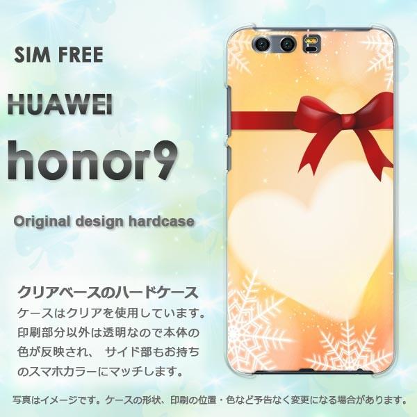 ���� honor9 �P�[�X �J�o�[ HUAWEI �I�[�i�[9�n�[�g�E���{��(�I�����W)/honor9-pc-new0564