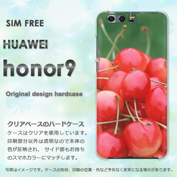 ���� honor9 �P�[�X �J�o�[ HUAWEI �I�[�i�[9�X�C�[�c�E��������(��)/honor9-pc-new0566