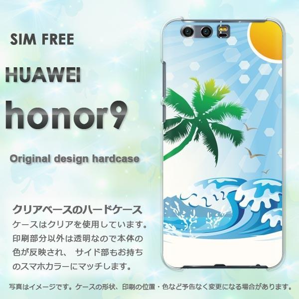  honor9 P[X Jo[ HUAWEI I[i[9āEVvECEV̖(u[)/honor9-pc-new0767