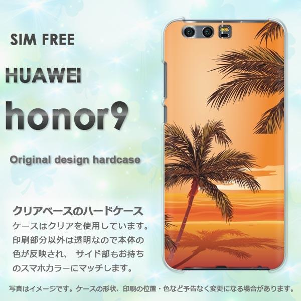  honor9 P[X Jo[ HUAWEI I[i[9āEVvE[EV̖(IW)/honor9-pc-new0780