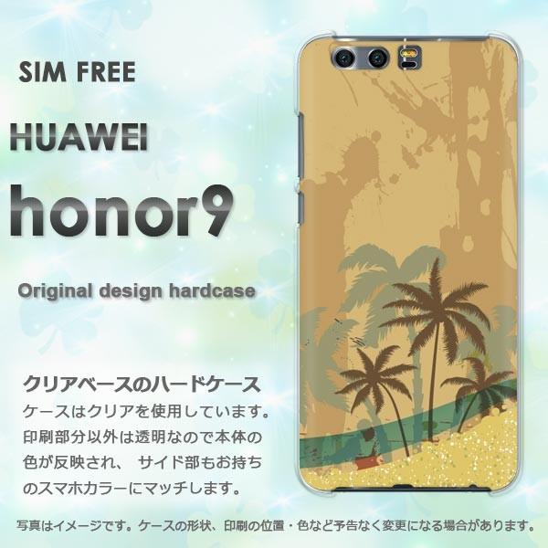  honor9 P[X Jo[ HUAWEI I[i[9āEVvECEV̖(x[W)/honor9-pc-new0791