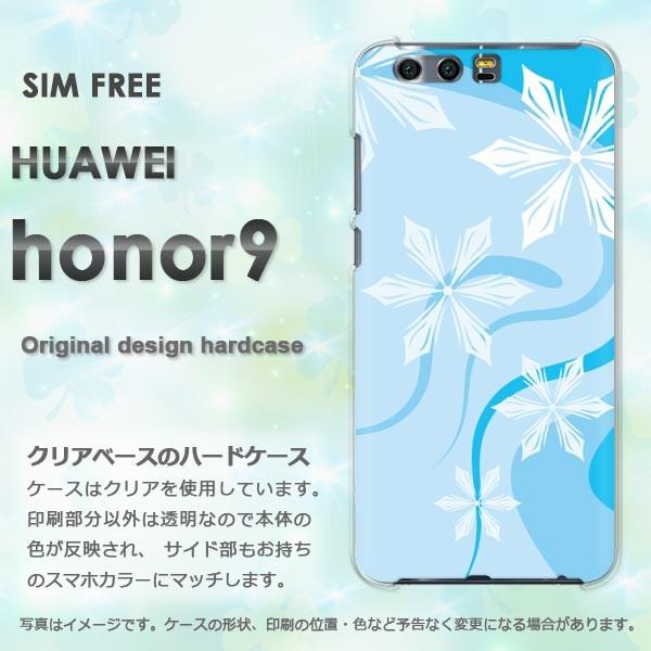 ���� honor9 �P�[�X �J�o�[ HUAWEI �I�[�i�[9�~�E�V���v���E��E����(�u���[)/honor9-pc-new0800