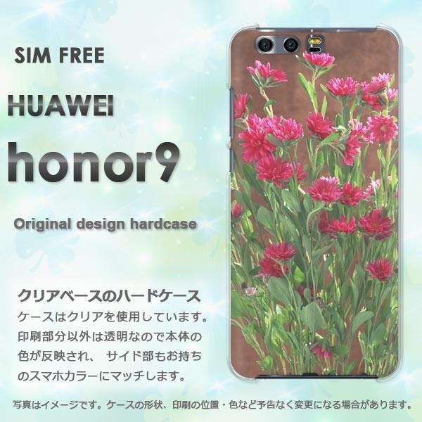 ���� honor9 �P�[�X �J�o�[ HUAWEI �I�[�i�[9��(��)/honor9-pc-new0810
