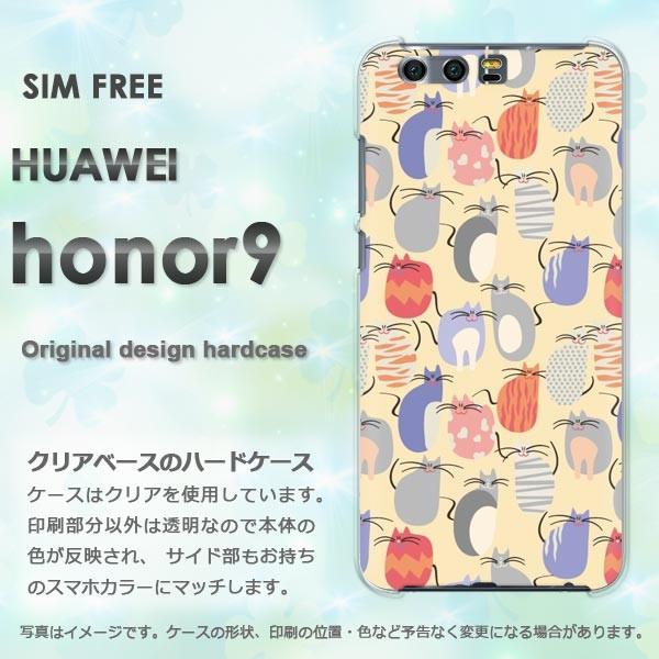  honor9 P[X Jo[ HUAWEI I[i[9EL(x[W)/honor9-pc-new0973