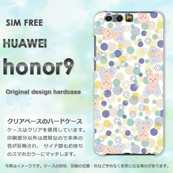  honor9 P[X Jo[ HUAWEI I[i[9 fUC  115/honor9-PM115