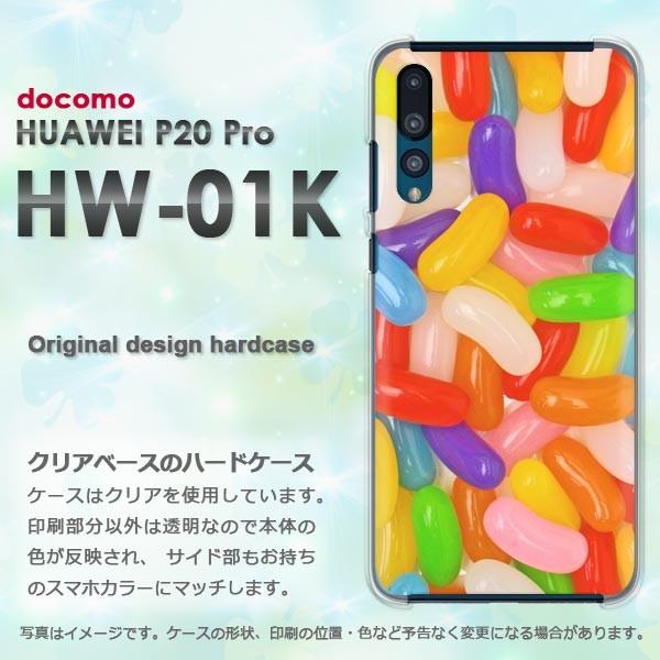 ���� HW-01K �P�[�X �J�o�[ HUAWEI P20 Pro �P�[�X �f�U�C��  �[���[�r�[���Y/hw01k-M616