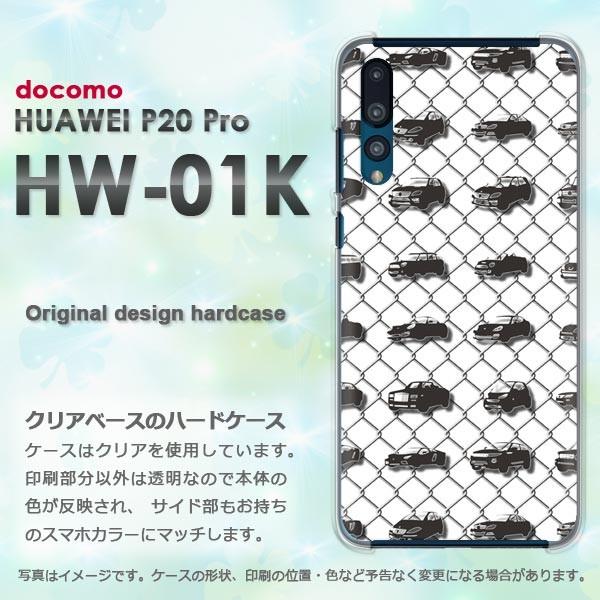  HW-01K P[X Jo[ HUAWEI P20 Pro P[X fUC  VvEԁij/hw01k-pc-ne210