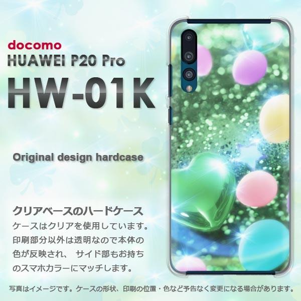  HW-01K P[X Jo[ HUAWEI P20 Pro P[X fUC n[gED(O[)/hw01k-pc-new0430