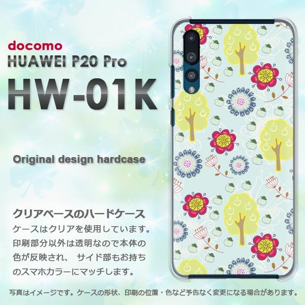  HW-01K P[X Jo[ HUAWEI P20 Pro P[X fUC ԁE(u[)/hw01k-pc-new1090