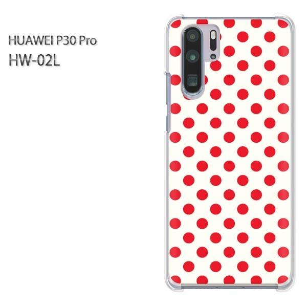 P30 Pro �P�[�X �J�o�[ HW-02L HUAWEI �f�U�C�� ���o�b�N�E�ԃh�b�g/hw02l-M107