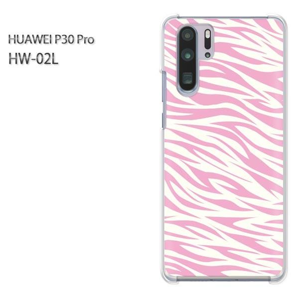 P30 Pro �P�[�X �J�o�[ HW-02L HUAWEI �f�U�C�� ���o�b�N�E���s���N�[�u��/hw02l-M206