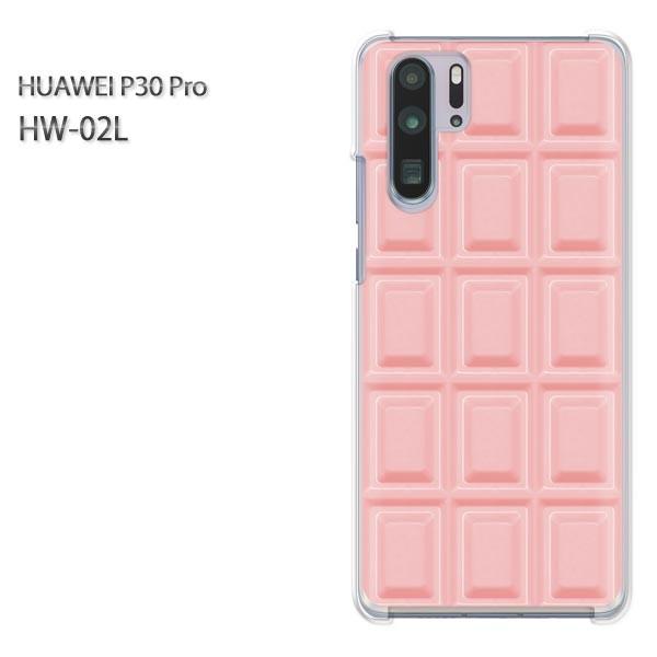 P30 Pro �P�[�X �J�o�[ HW-02L HUAWEI �f�U�C�� �`���R 䕃`���R���[�g/hw02l-M607