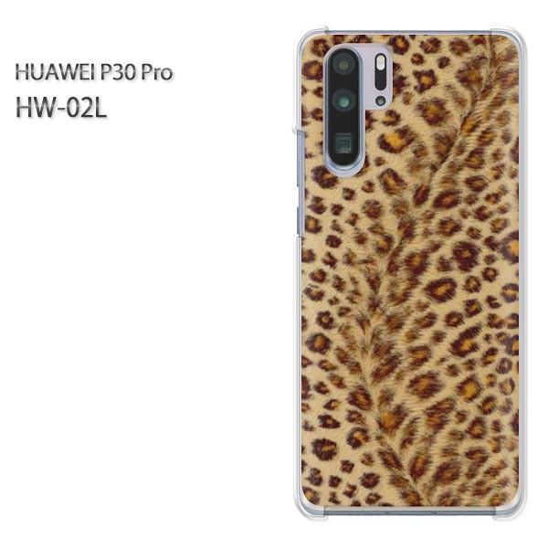 P30 Pro �P�[�X �J�o�[ HW-02L HUAWEI �f�U�C�� �q���E���iD�j/hw02l-M710