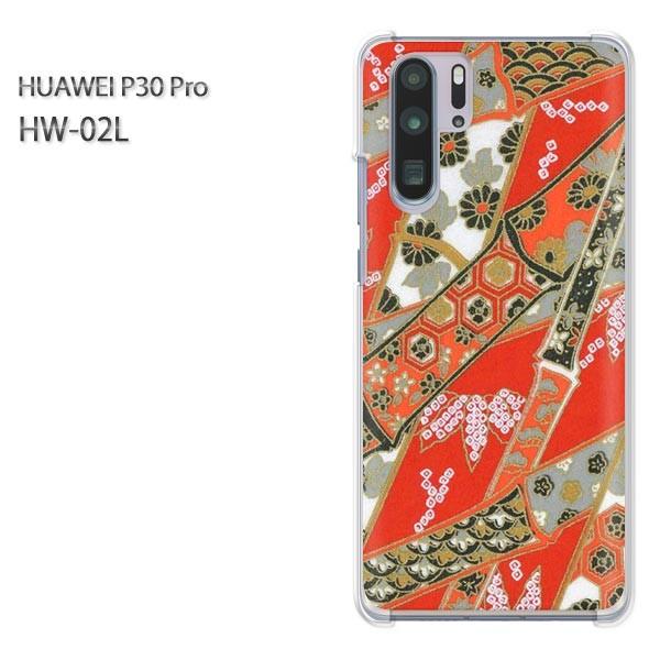 P30 Pro �P�[�X �J�o�[ HW-02L HUAWEI �f�U�C�� �a���iK�j/hw02l-M761
