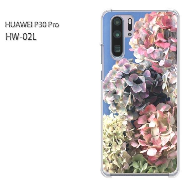  P30 Pro P[X Jo[ HW-02L HUAWEI fUC AWTC/hw02l-M917