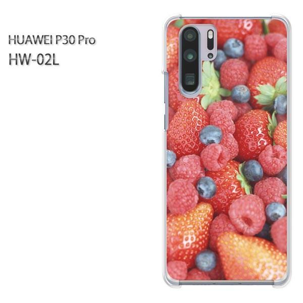 P30 Pro �P�[�X �J�o�[ HW-02L HUAWEI �f�U�C�� �x���[�~�b�N�X/hw02l-M943