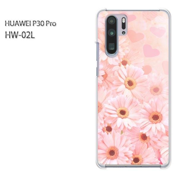 P30 Pro �P�[�X �J�o�[ HW-02L HUAWEI �f�U�C�� �K�[�x���iE�j/hw02l-M972