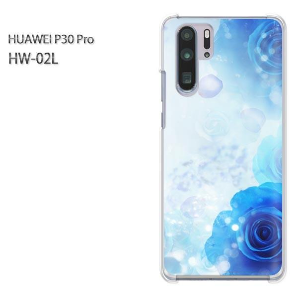P30 Pro �P�[�X �J�o�[ HW-02L HUAWEI �f�U�C�� �o���E�N���X�^��/hw02l-M980
