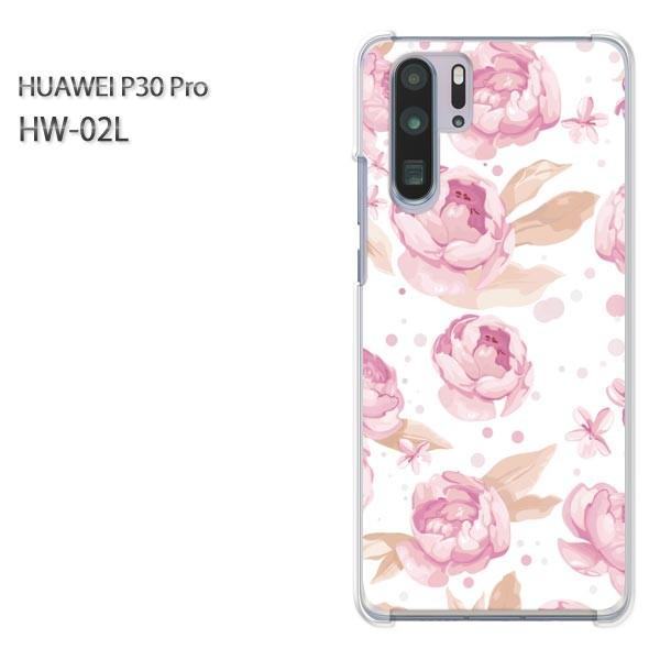 P30 Pro �P�[�X �J�o�[ HW-02L HUAWEI �f�U�C�� �ԁE�o��(�s���N)/hw02l-pc-ne001