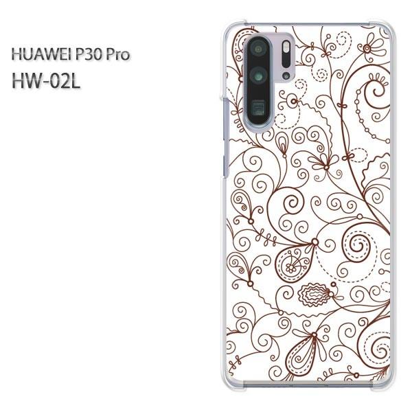 P30 Pro �P�[�X �J�o�[ HW-02L HUAWEI �f�U�C�� �V���v��(�u���E��)/hw02l-pc-ne014