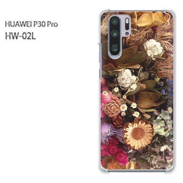 P30 Pro �P�[�X �J�o�[ HW-02L HUAWEI �f�U�C�� ��(�u���E��)/hw02l-pc-ne020