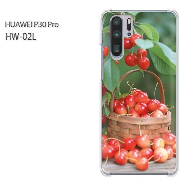  P30 Pro P[X Jo[ HW-02L HUAWEI fUC XC[cE()/hw02l-pc-ne042
