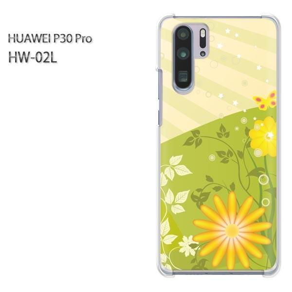 P30 Pro �P�[�X �J�o�[ HW-02L HUAWEI �f�U�C�� ��(�O���[��)/hw02l-pc-ne082