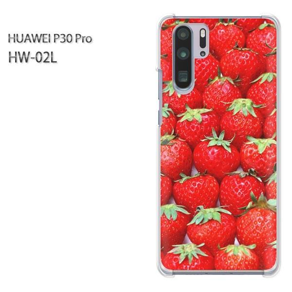  P30 Pro P[X Jo[ HW-02L HUAWEI fUC XC[cE()/hw02l-pc-ne097