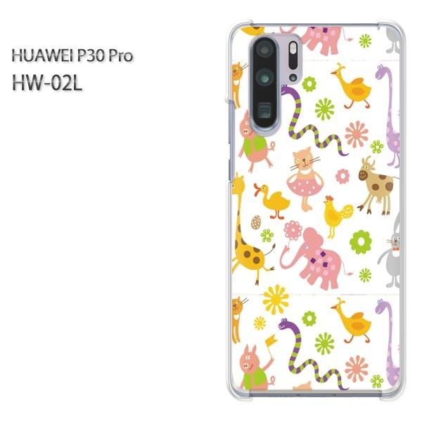 P30 Pro �P�[�X �J�o�[ HW-02L HUAWEI �f�U�C�� ����(��)/hw02l-pc-ne108