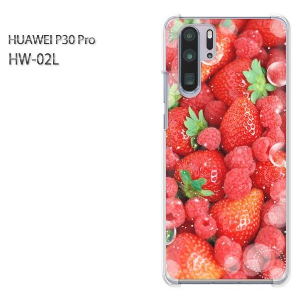  P30 Pro P[X Jo[ HW-02L HUAWEI fUC EXC[c()/hw02l-pc-ne243