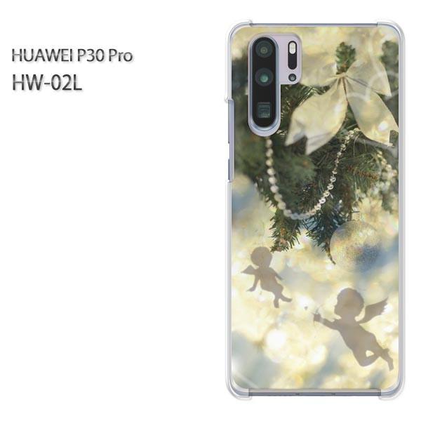 P30 Pro �P�[�X �J�o�[ HW-02L HUAWEI �f�U�C�� �V�g�E�L�����i�x�[�W���j/hw02l-pc-ne251